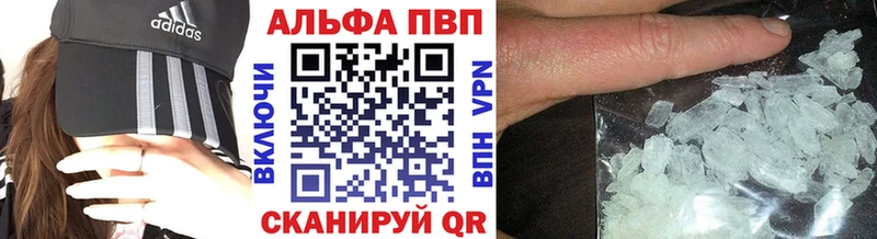Alfa_PVP СК Мелеуз