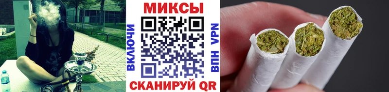 БУТИРАТ буратино  как найти закладки  МЕГА зеркало  Мелеуз 