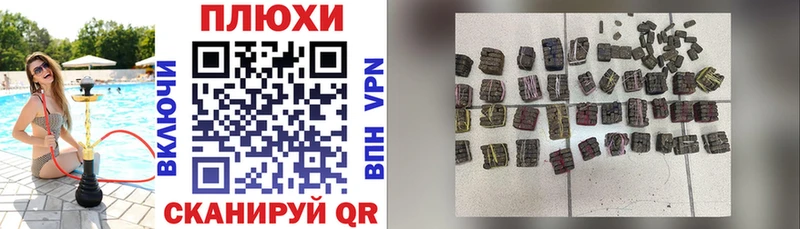 ГАШ Premium  Мелеуз 