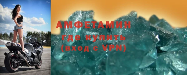 тгк Кодинск