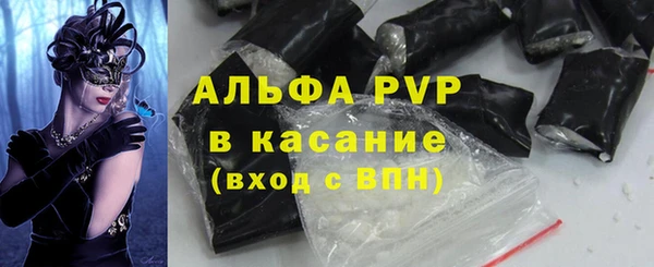 кокаин VHQ Краснотурьинск
