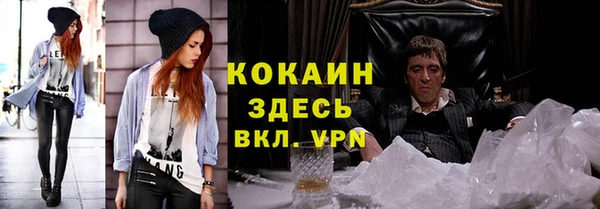 первитин Мамадыш