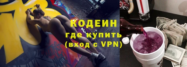 дмт Киренск
