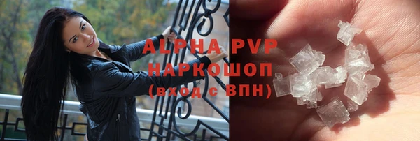 Альфа ПВП Козельск