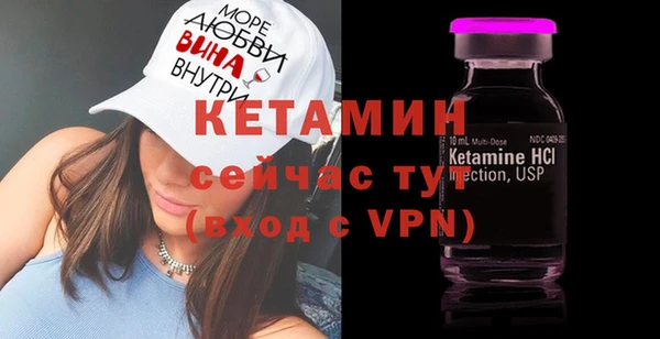 кокаин VHQ Краснотурьинск