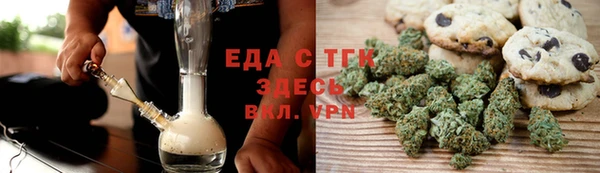 Альфа ПВП Козельск