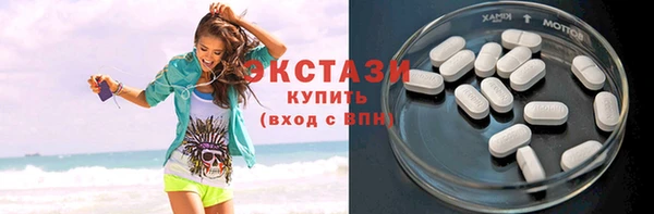 тгк Кодинск