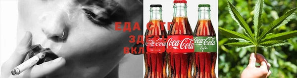 бутик Краснослободск