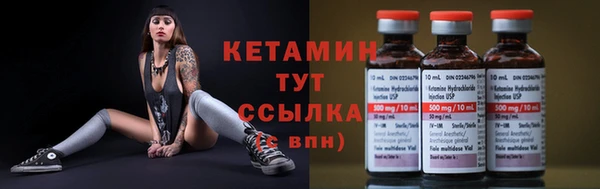 первитин Козловка