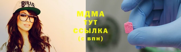 первитин Козловка