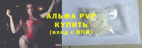 Альфа ПВП Козельск