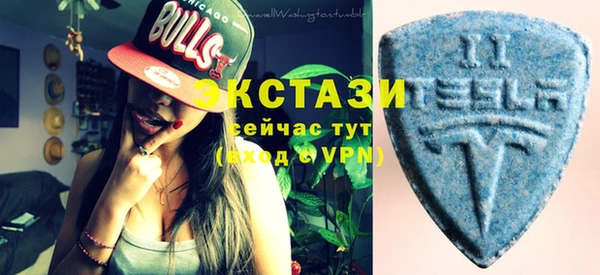 Альфа ПВП Козельск