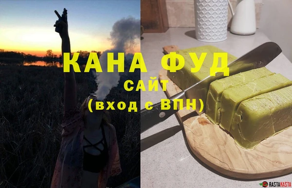 Альфа ПВП Козельск