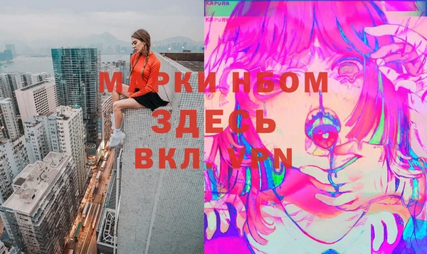 кокаин VHQ Краснотурьинск