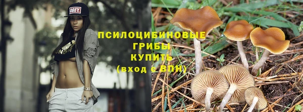 бутик Краснослободск