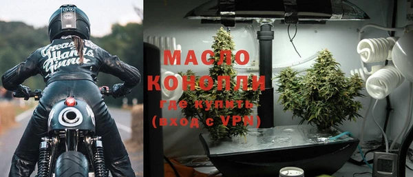 первитин Козловка