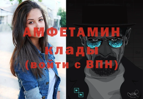 Альфа ПВП Козельск
