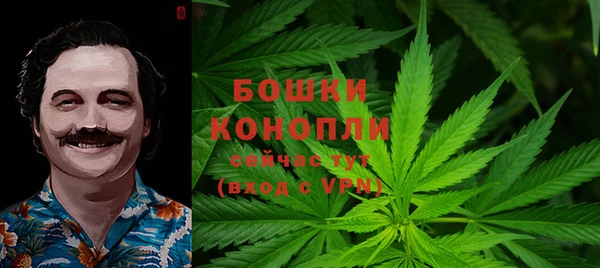 кокаин VHQ Краснотурьинск