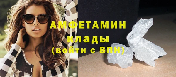 тгк Кодинск