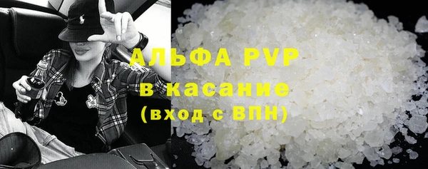 тгк Кодинск