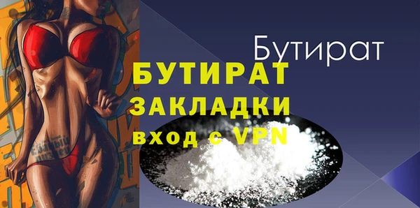 Альфа ПВП Козельск