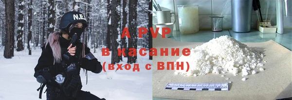 тгк Кодинск