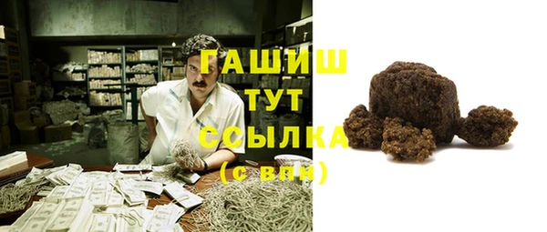 кокаин VHQ Краснотурьинск
