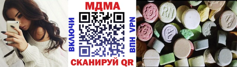 mega ТОР  Мелеуз  MDMA VHQ 