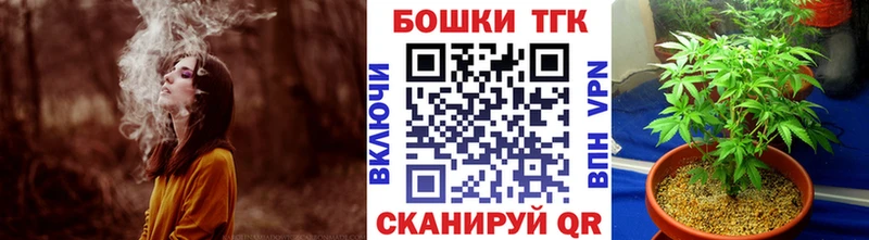 ОМГ ОМГ зеркало  Мелеуз  МАРИХУАНА гибрид  купить  